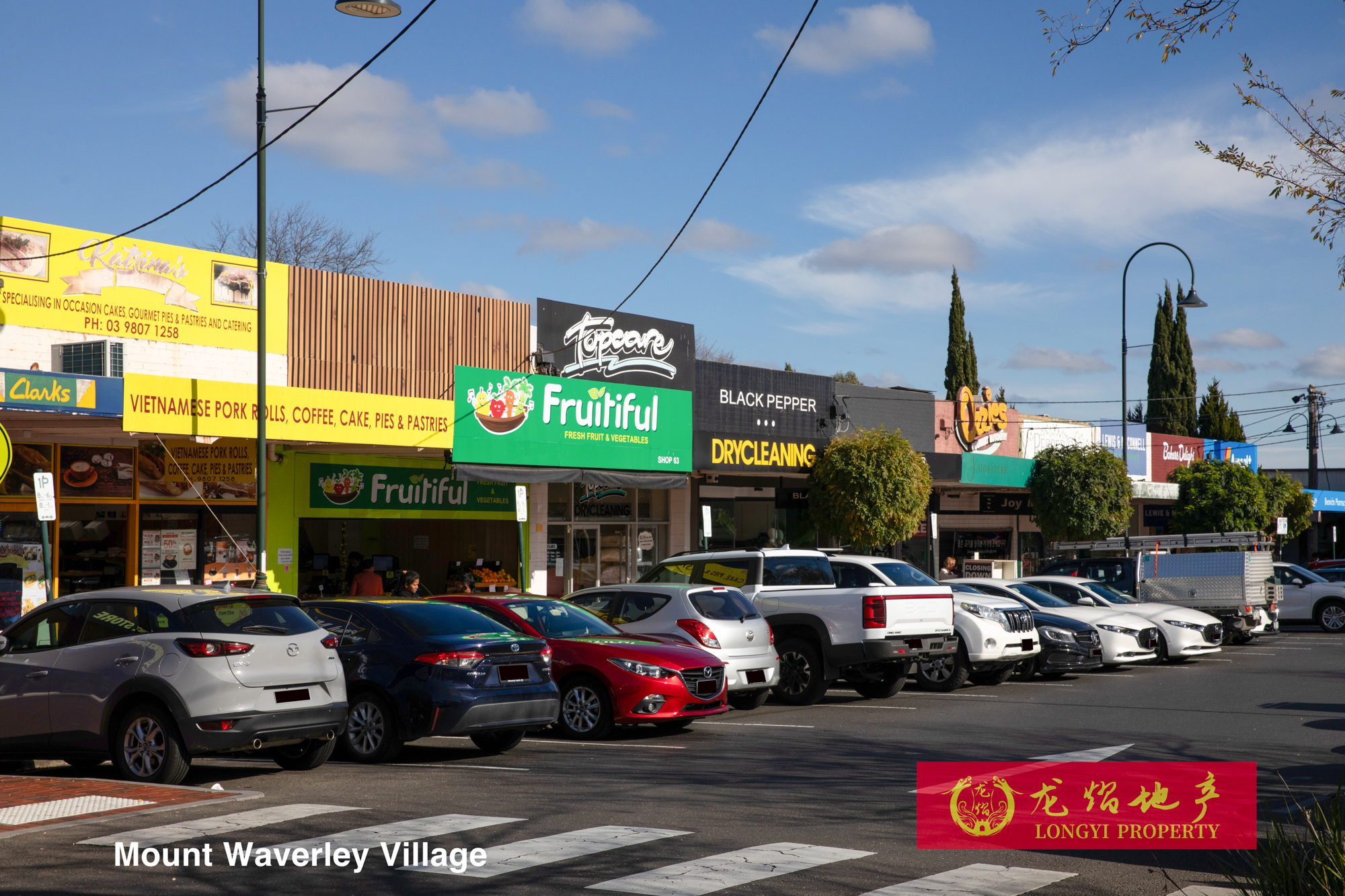 Image of property