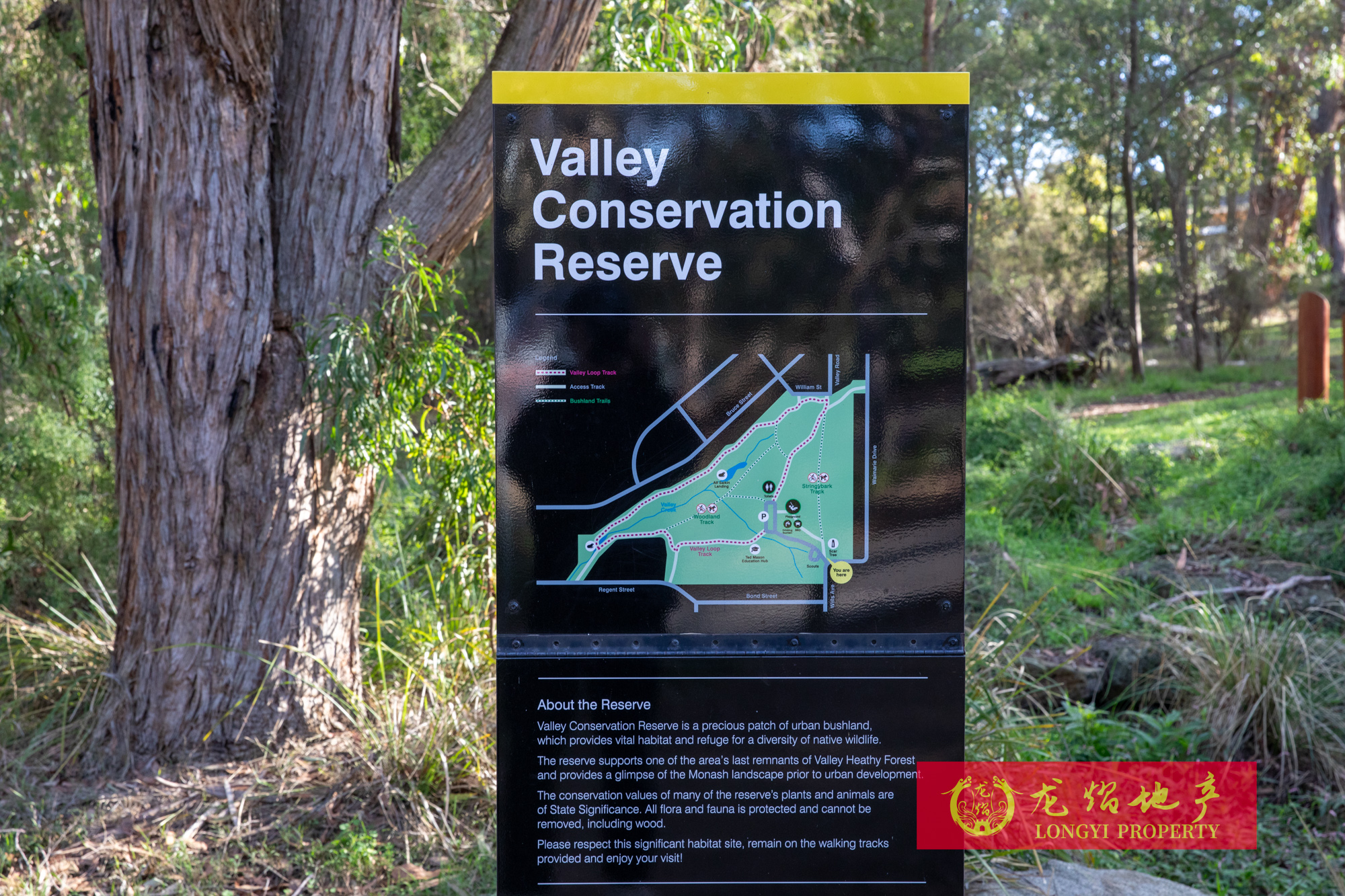 Image of property