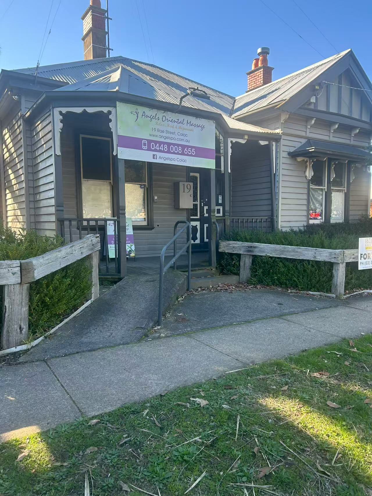19 Rae Street, Colac - Thumbnail 3